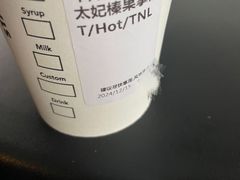 -星巴克臻选(深圳龙城广场店)
