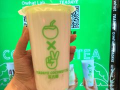 -茶大椰·椰子茶(星悦荟店)