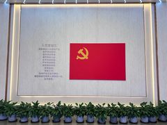 -中共一大纪念馆