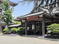 -南通濠河风景名胜区