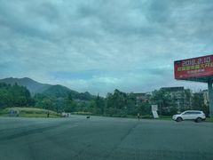 -中国石油(鱼嘴加油站)