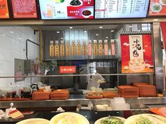 -庆丰包子铺(白塔寺店)