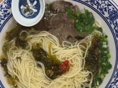 -味一楼兰州拉面(机场一店)