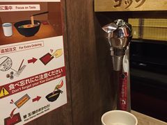餐具摆设-一蘭拉面(新宿中央东口店)