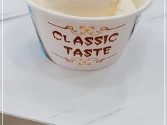-陈老大冷饮厅(金街广场店)