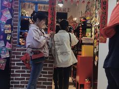 门面-咱们那时候