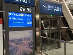 -合肥新桥国际机场-航站楼
