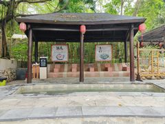 -嘉和K6温泉微度假