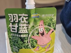 -观音桥步行街