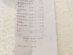 -四季海鲜酒楼·粤菜·早茶·宴会(南山中心区店)