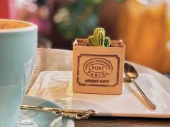 -咖法森林·咖啡  酒吧(天河店)