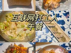 -绿茶餐厅(领展购物广场·中关村店)