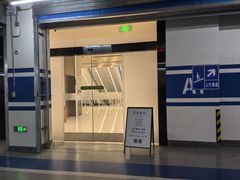 -朵云书院(滴水湖店)