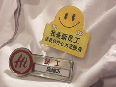 -海底捞火锅(中山路天主教堂店)