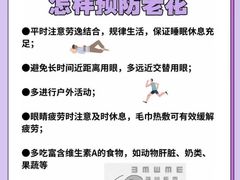 -宝视达眼镜(周口市广场店)