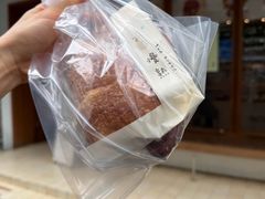 -慢熟面包店bud bread(孩儿巷店)