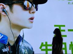 -开阳里游泳健身