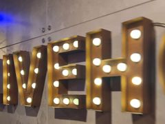 -唱吧麦颂KTV(西单华威潮铺街店)