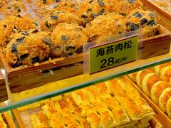 -五道口枣糕王(成府路店)