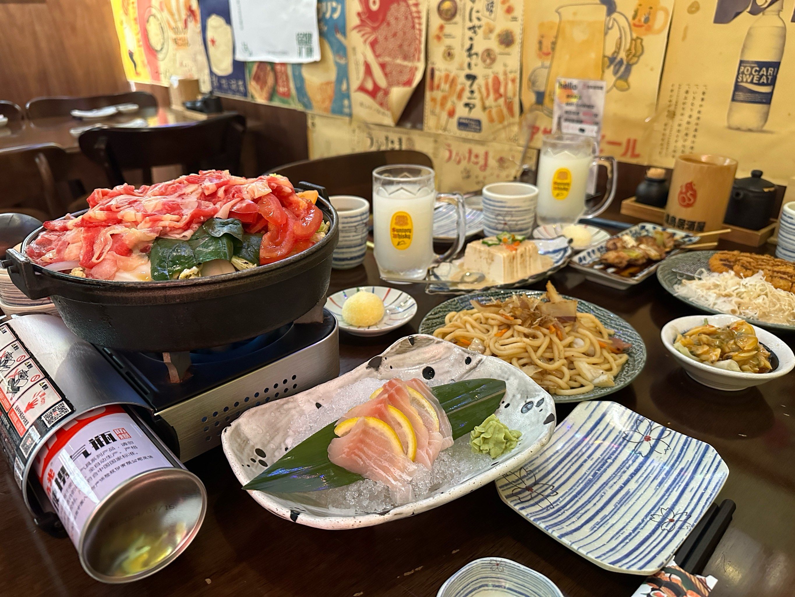 走起,来个小浪漫🌹