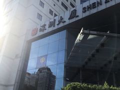 -北京深圳大厦