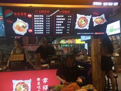 -八一好吃街·高品美食广场