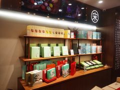 -南宋胡记(杭州体育场路店)