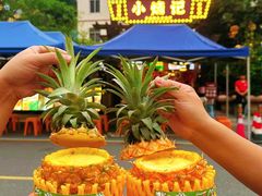 -小煵记·打边炉(西丽文光店)
