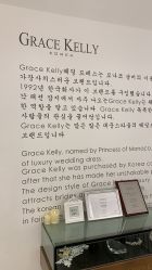 点击看大图 -GRACE KELLY婚纱与礼服(北京店)