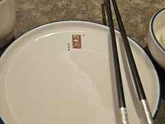 -闫府私房菜·百年鲁菜(恒隆店)