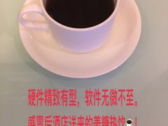 -大同王府至尊酒店