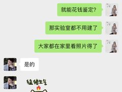 -LV路易威登(王府井半岛酒店)