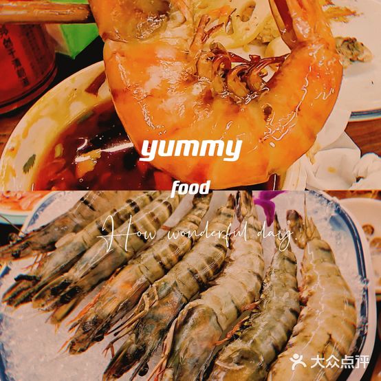 黑熊庭院火锅(四桥头店)