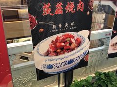 -冶春茶社(官园桥店)
