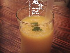 -倾城密码(大唐店)