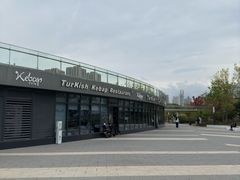-土耳其卡巴布清真餐厅(西安店)
