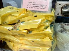 -沈大成(南京东路店)