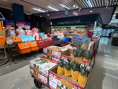 -佳思多食品料理超市(园区店)