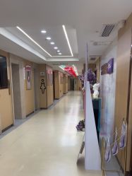 -南京康美美容医院·旗舰店