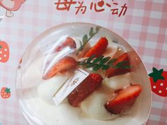 -爱维尔阳光蛋糕(镇湖店)