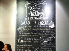 -HELLO 27 意面·沙拉·帕尼尼