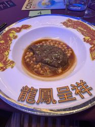 -广州富力君悦大酒店·宴会厅