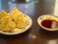 -熙盛源(复兴路店)