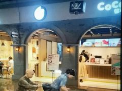 -吾悦广场(南京鼓楼店)