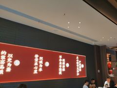 -漫圆·品质家宴(榔梨店)