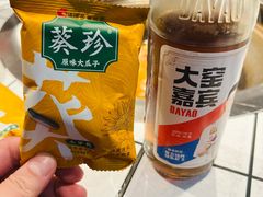 -姚稷大铁锅(龙之梦店)