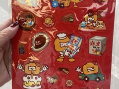 -百年义利(日坛北路店)