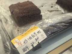 -爱德顺糕点食屋(利民道店)