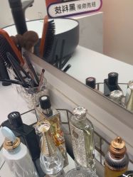 -WENDY·温迪皮肤管理