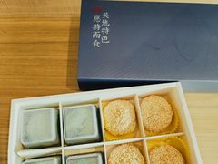 -苏州环秀晓筑养生度假村